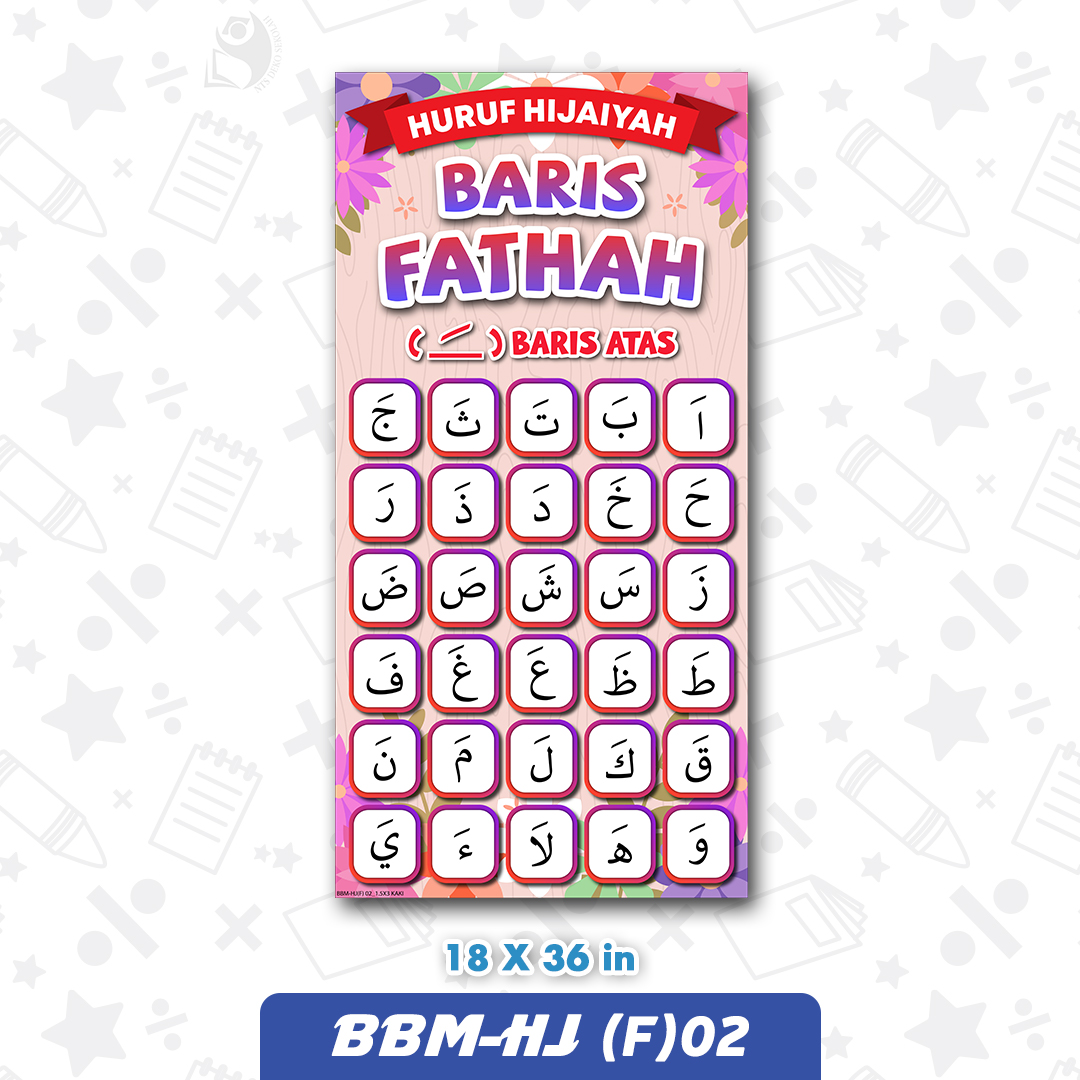 BBM-HJ (F) 02